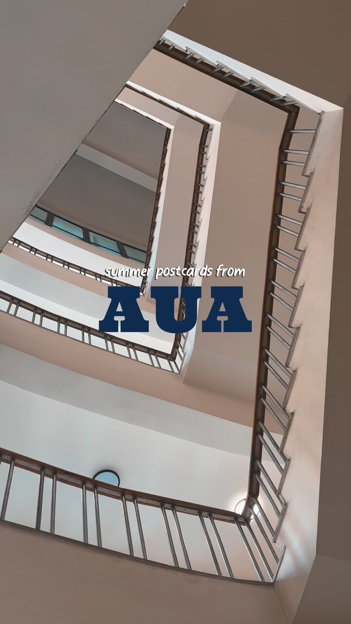 Instagram post from aua_insta. This post is in position 0.
